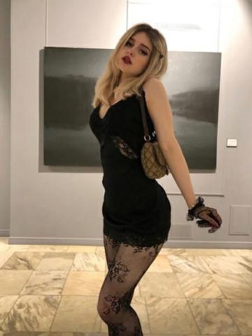 Беатриса